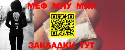 амф Тверь