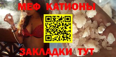 ГАЛЛЮЦИНОГЕННЫЕ ГРИБЫ Татарск