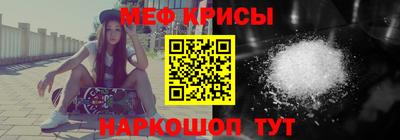 амф Тверь