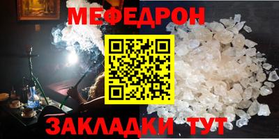 амф Тверь