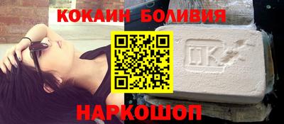 амф Тверь