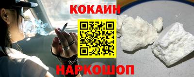 скорость Тулун