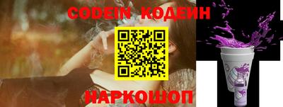 амф Тверь