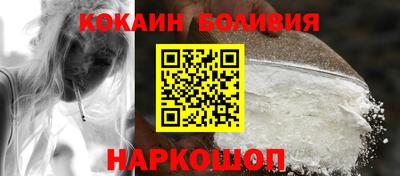 амф Тверь