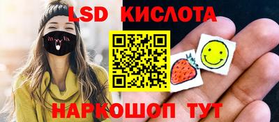 MDMA Тула