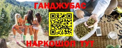 ECSTASY Тара