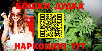 скорость Тулун