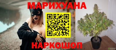 ГАЛЛЮЦИНОГЕННЫЕ ГРИБЫ Татарск