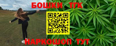 ECSTASY Тара
