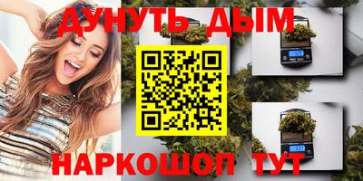 ГАЛЛЮЦИНОГЕННЫЕ ГРИБЫ Татарск