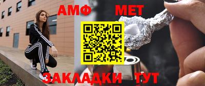 ГАЛЛЮЦИНОГЕННЫЕ ГРИБЫ Туймазы