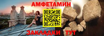 амф Тверь