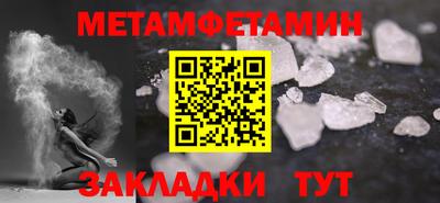 амф Тверь