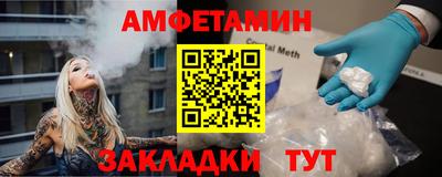 ГАЛЛЮЦИНОГЕННЫЕ ГРИБЫ Туймазы