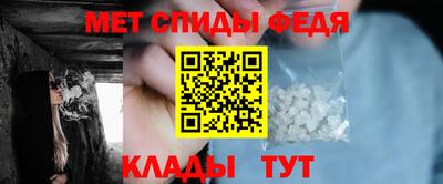 ГАЛЛЮЦИНОГЕННЫЕ ГРИБЫ Татарск