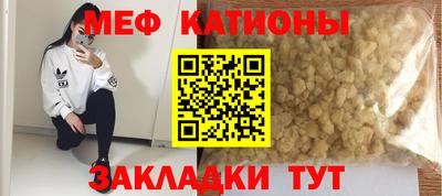 ECSTASY Тара